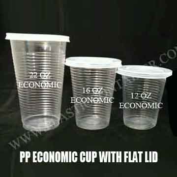 pp cup with lid